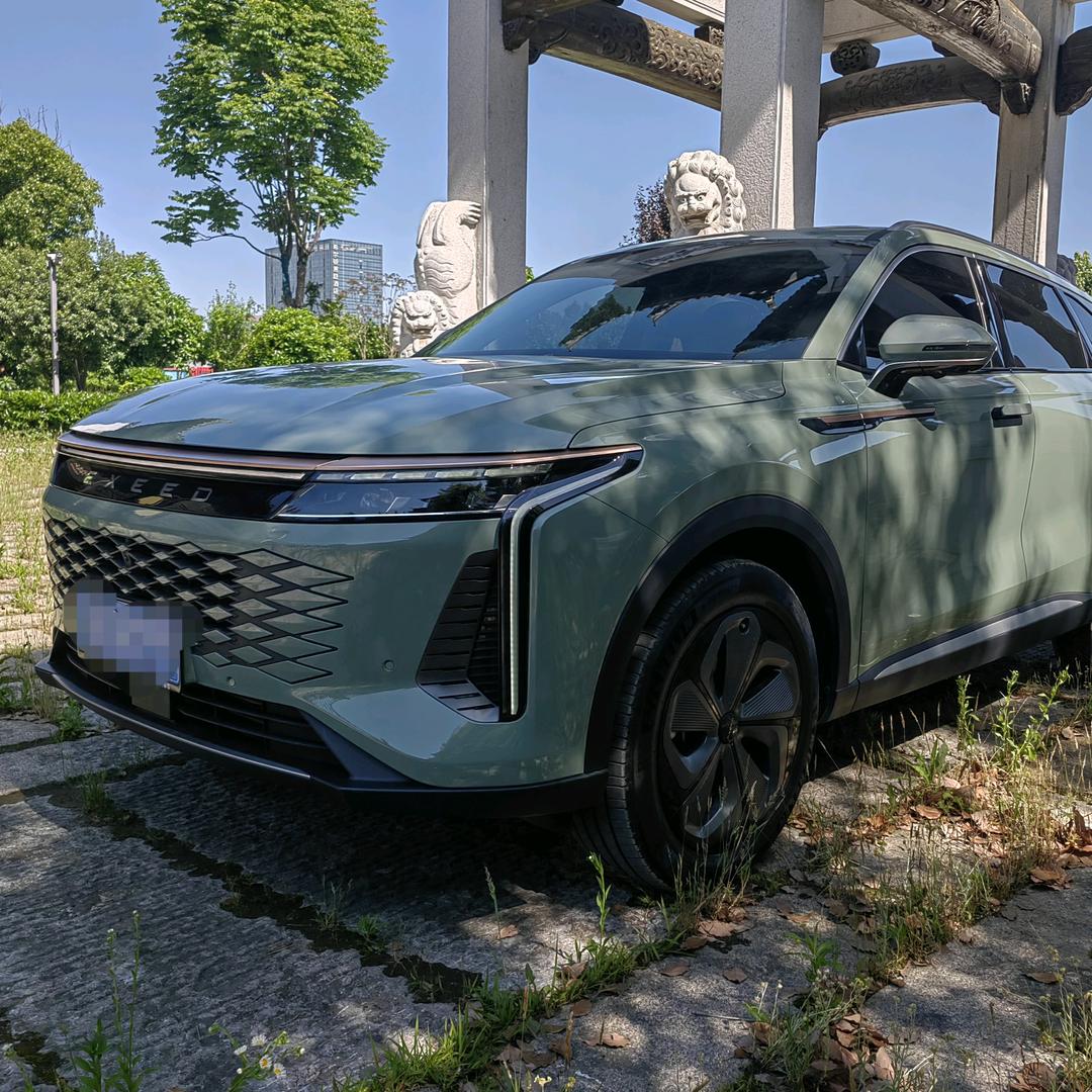 芜湖宝典--三个臭皮匠