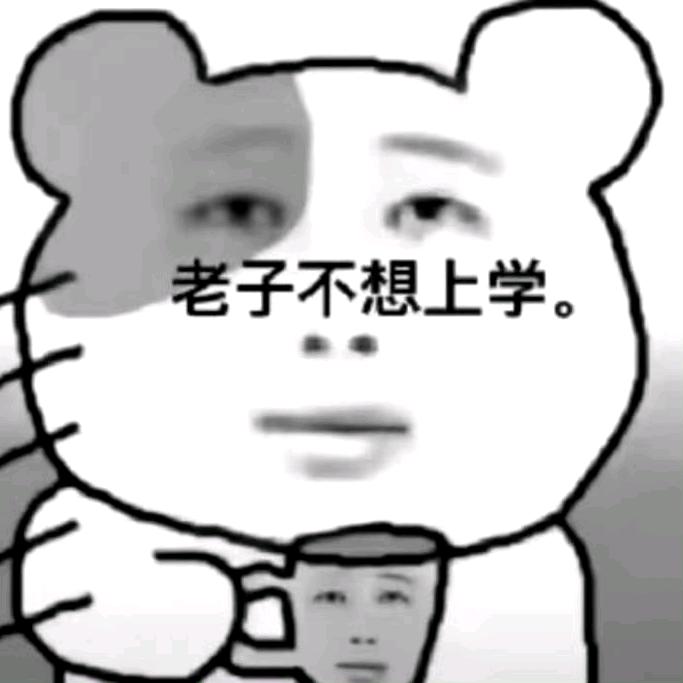幻影➦疾风旅人≯MAX
