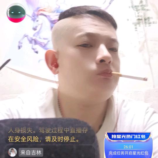 用户4823420528672