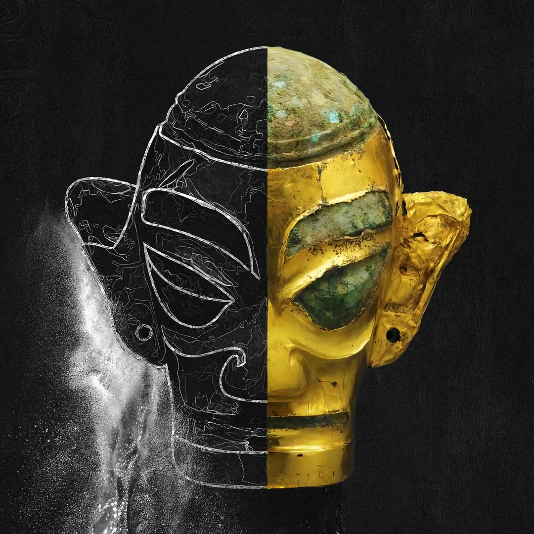 新鬼说