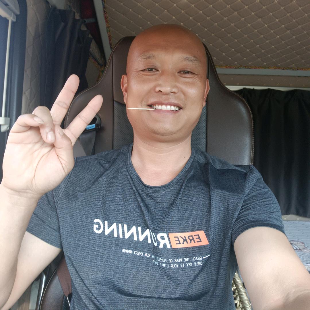 开着货车去流浪