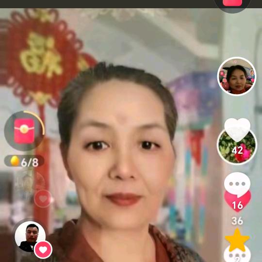 信念与力量