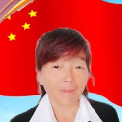 花姐