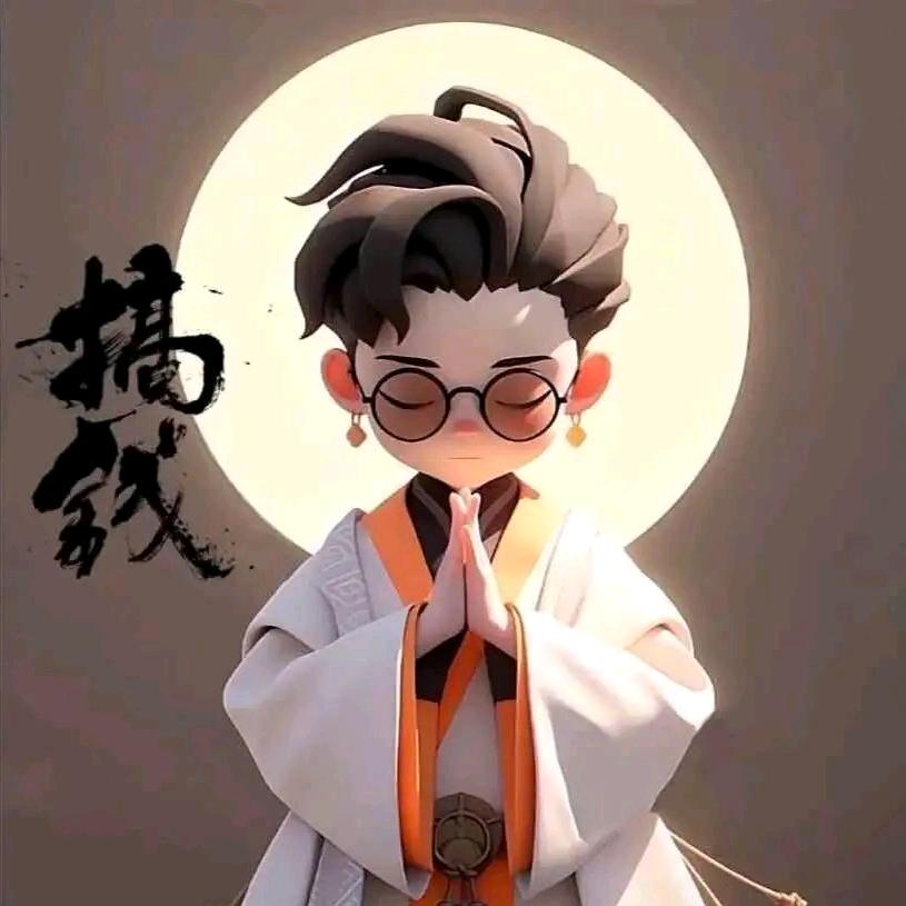 待续