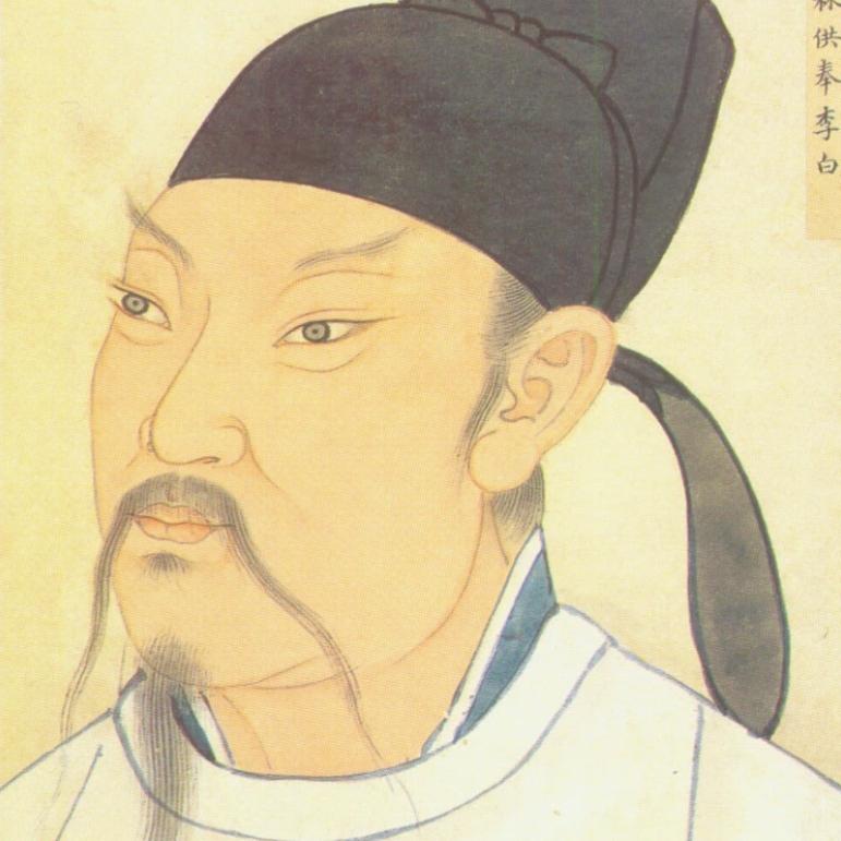 沐函领育致远