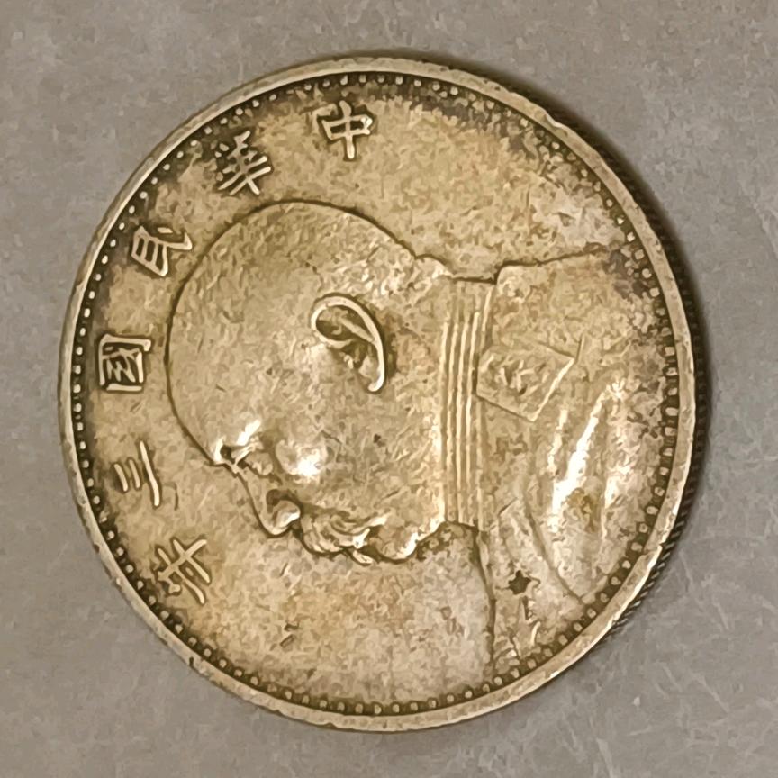 一生有你？