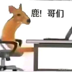 7wolf