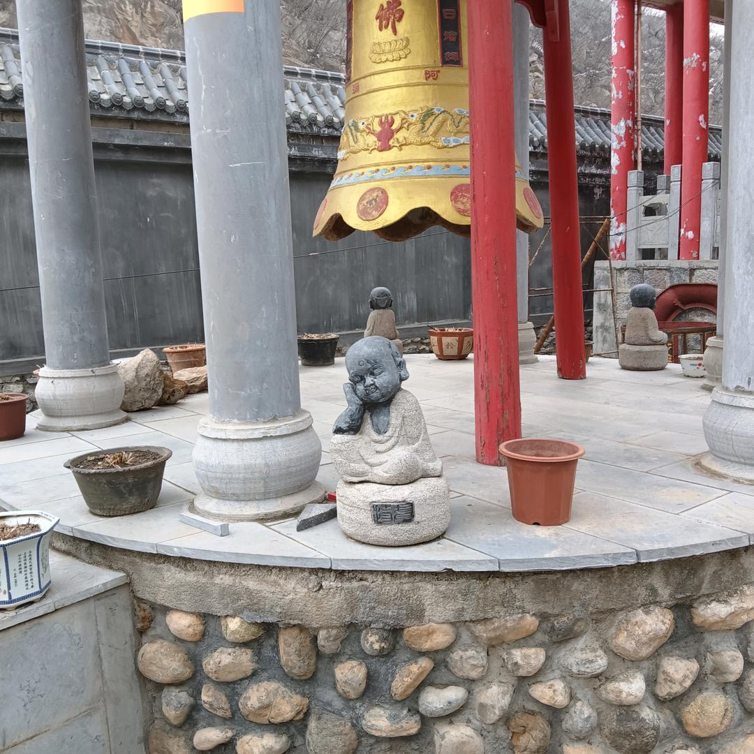 我和你