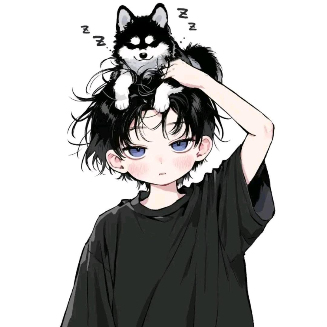 久安
