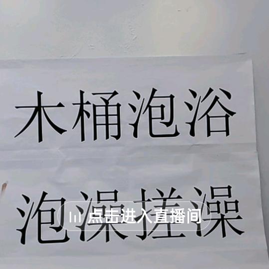 用户3729222730696无名