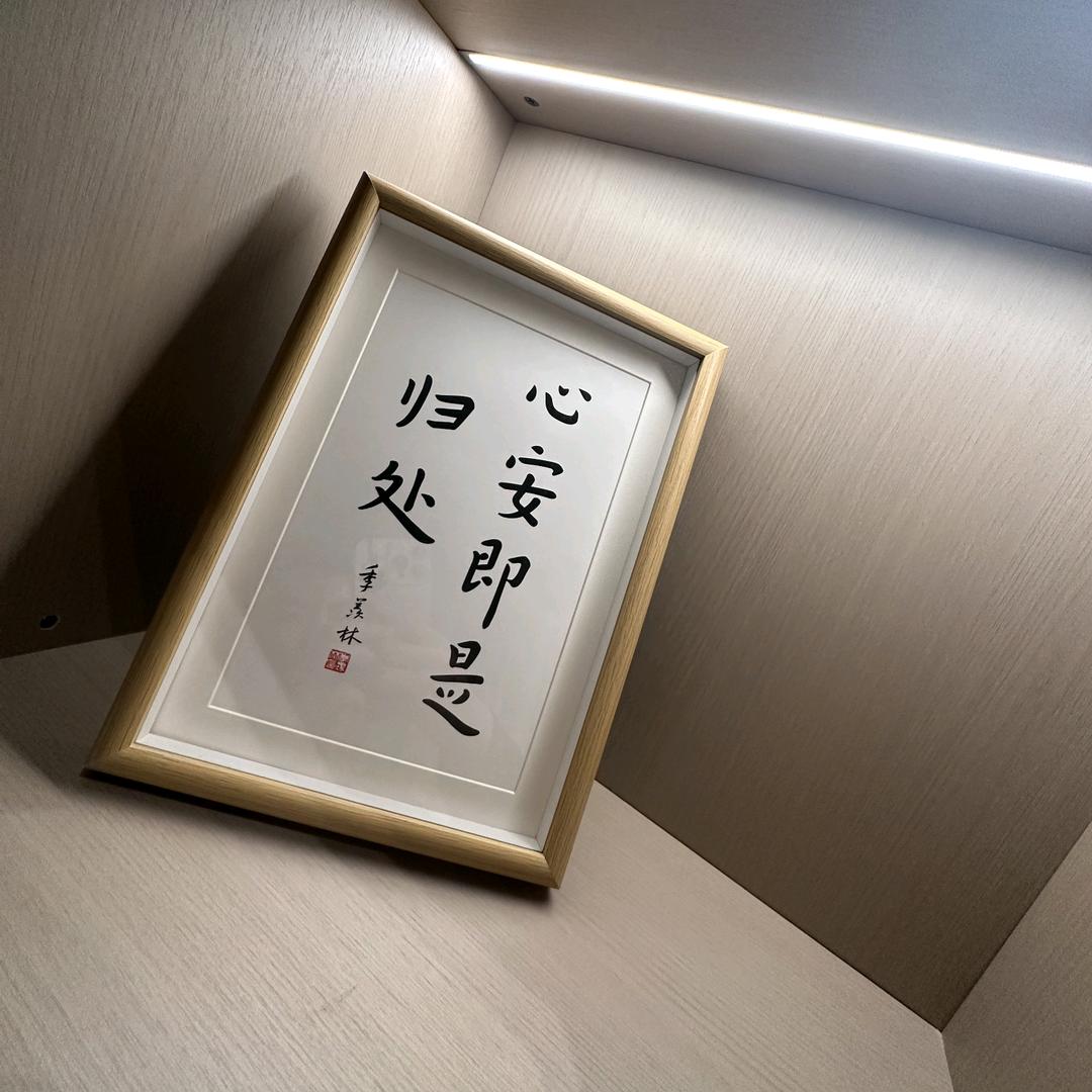 吴迪