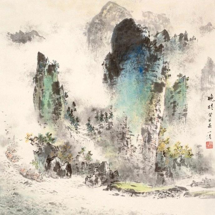 真璇