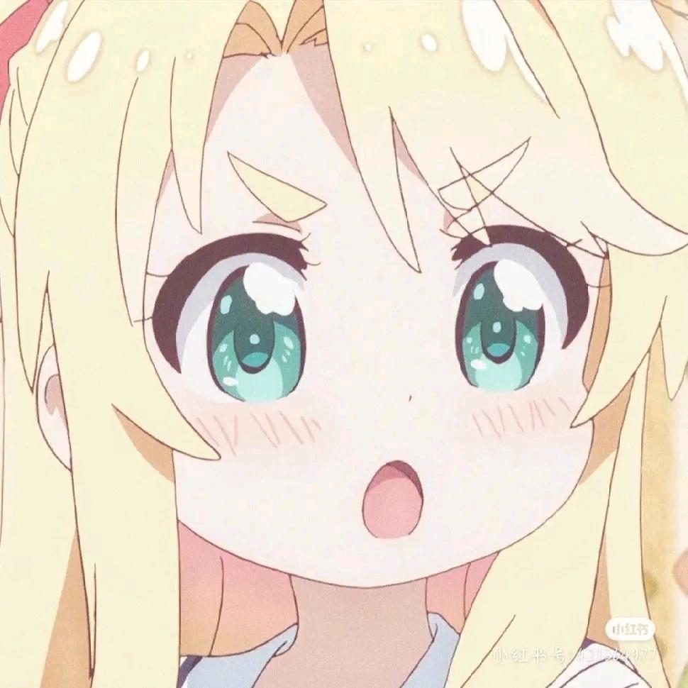 清柠