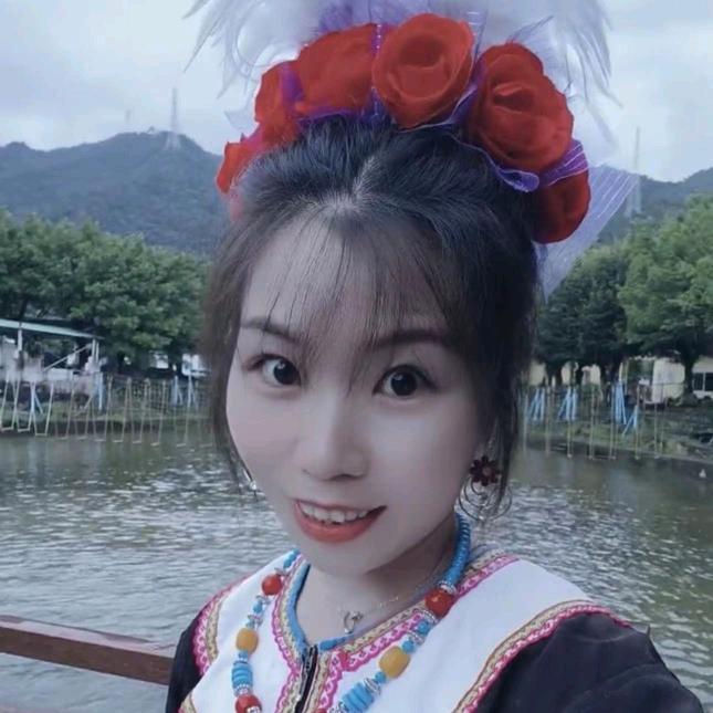 英