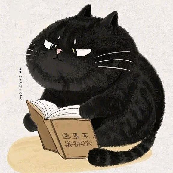 救赎