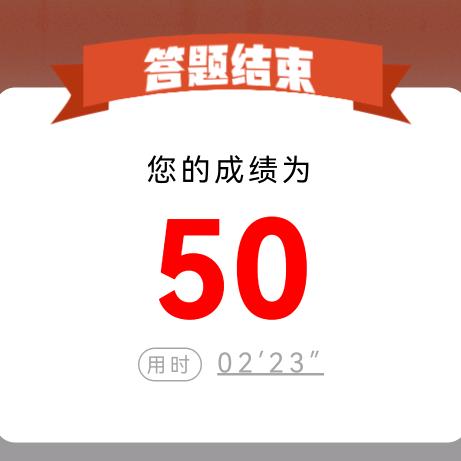 我就不填名字滚