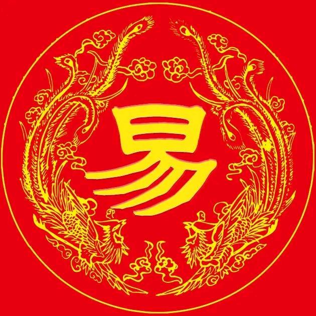 易中人