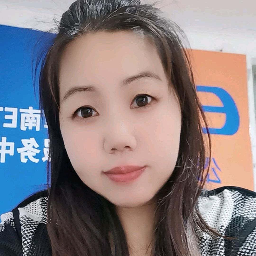 天津市红蜗牛ETC办理中心