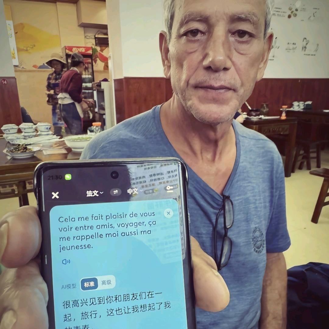 花不盛开