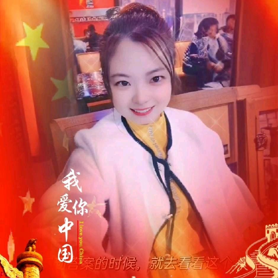 美美姐