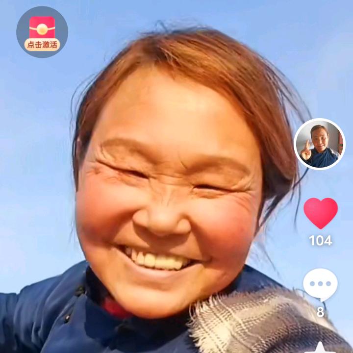 韩姐。