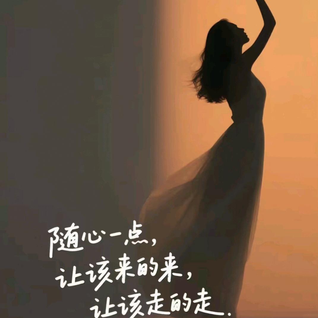 相亲记