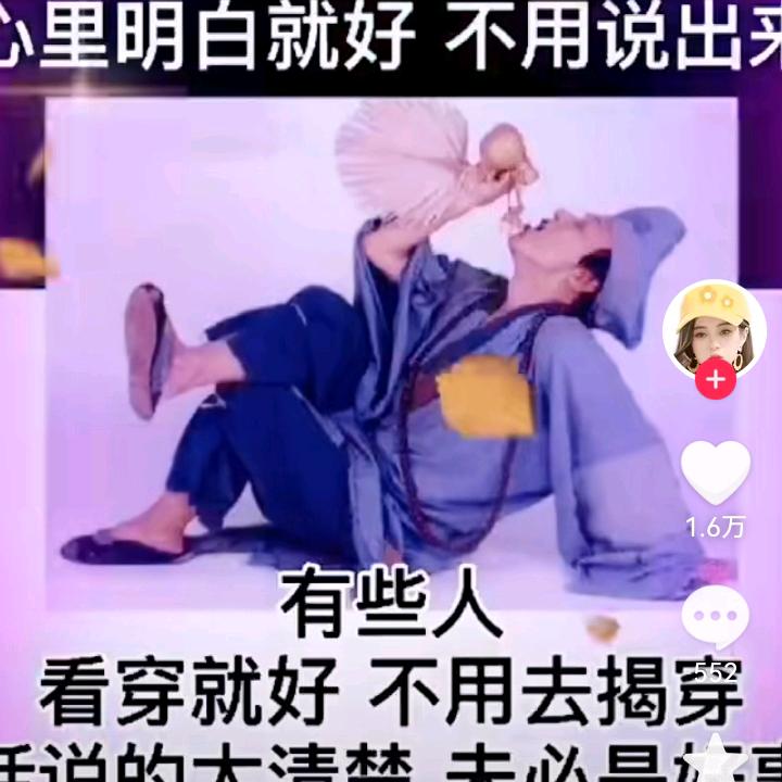 xiao.yue.er