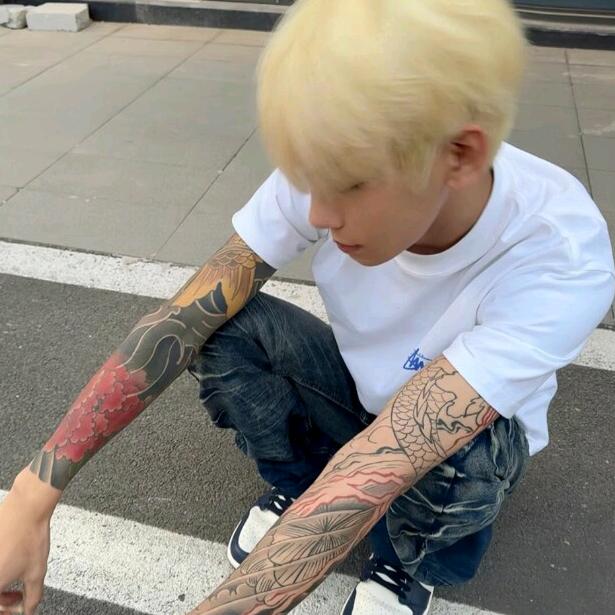 與