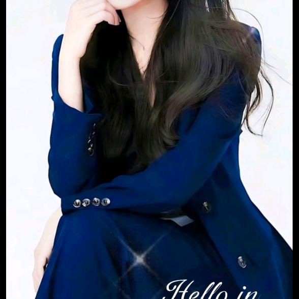 香