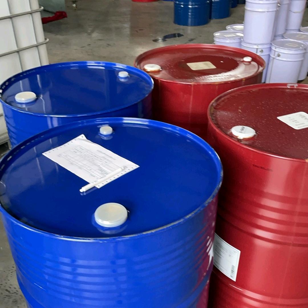 零点新材料有限公司-小张