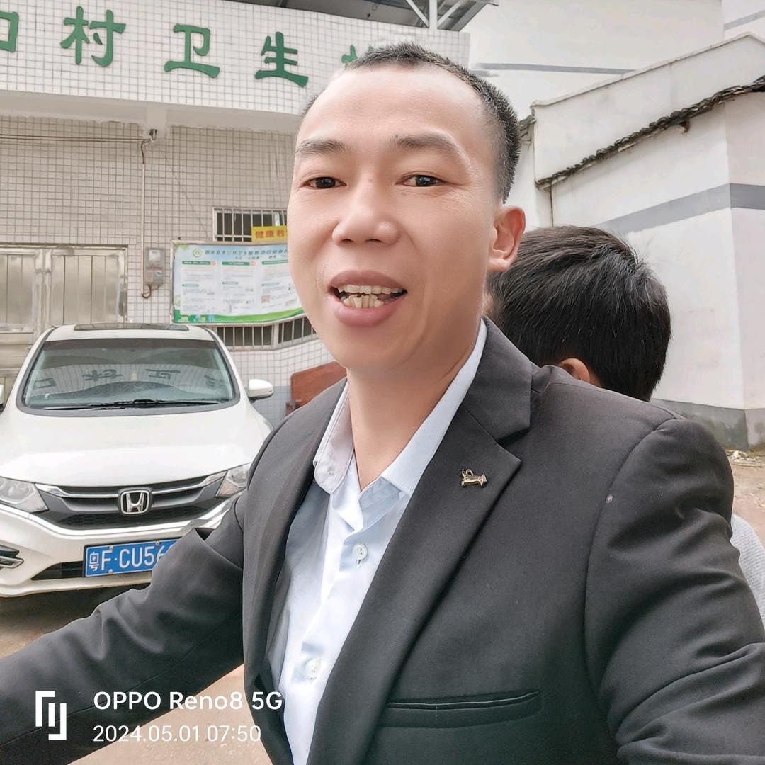 最帅南雄哥