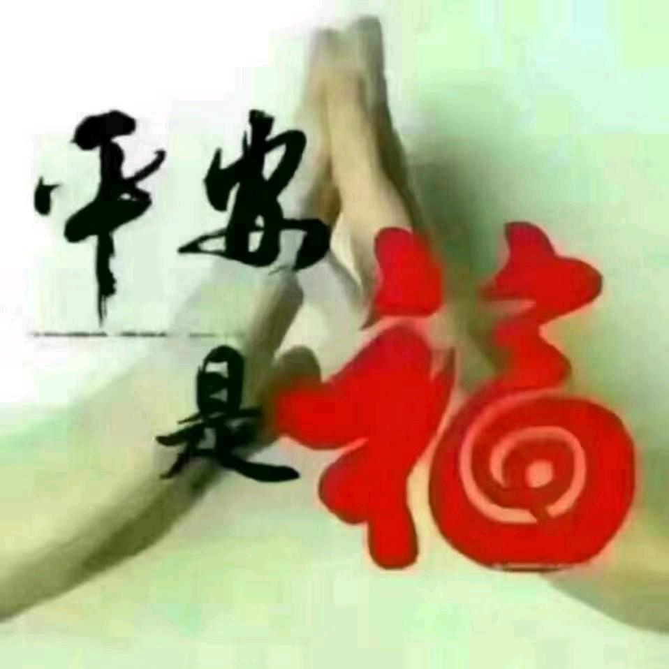 济盈