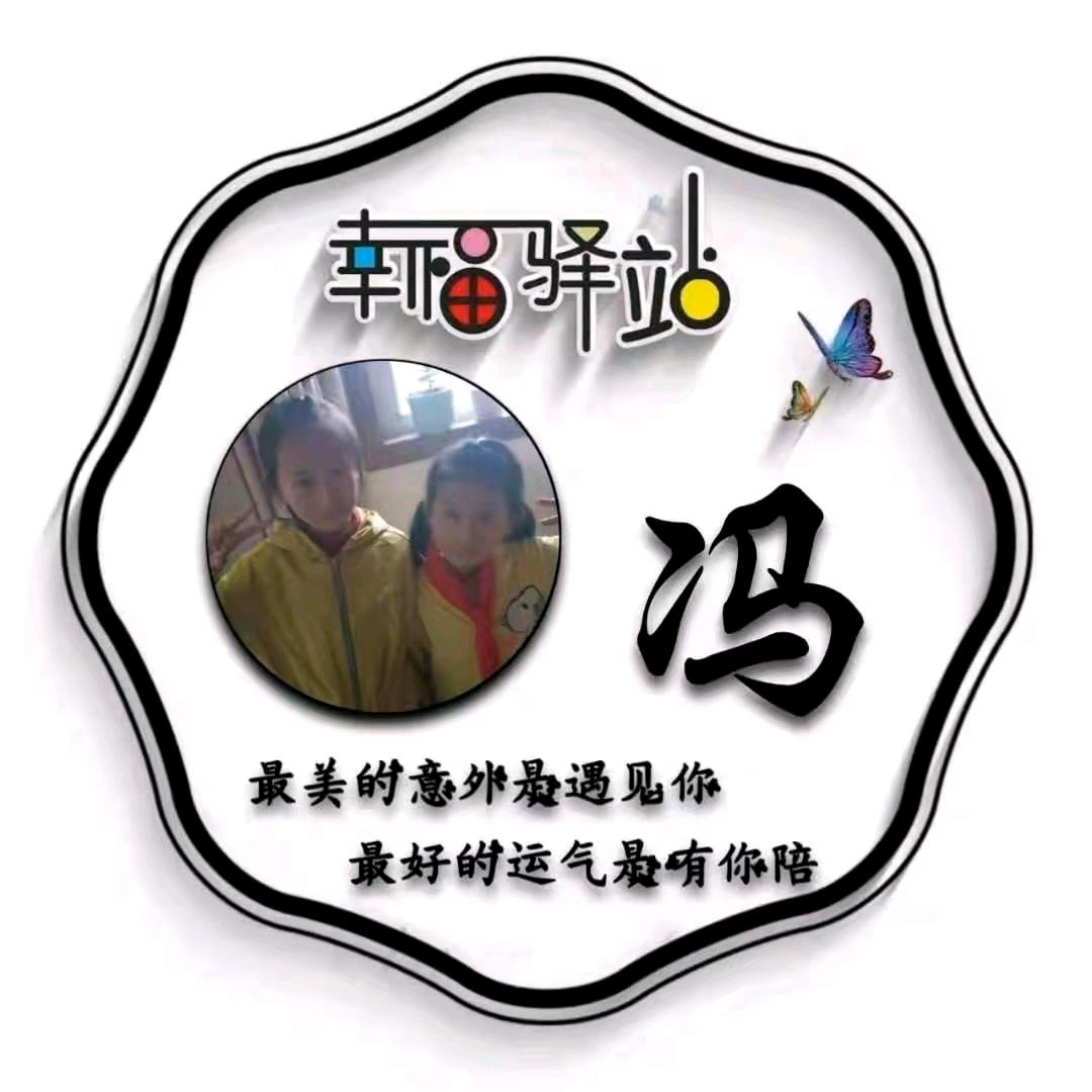 荷泽形隐~🇨🇳🇨🇳