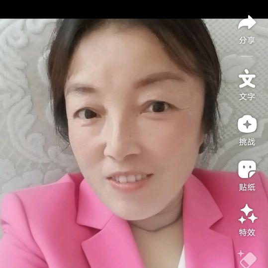 芳芳姐（首播）