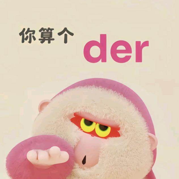 云水禅孙