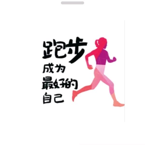 燕儿在路上……