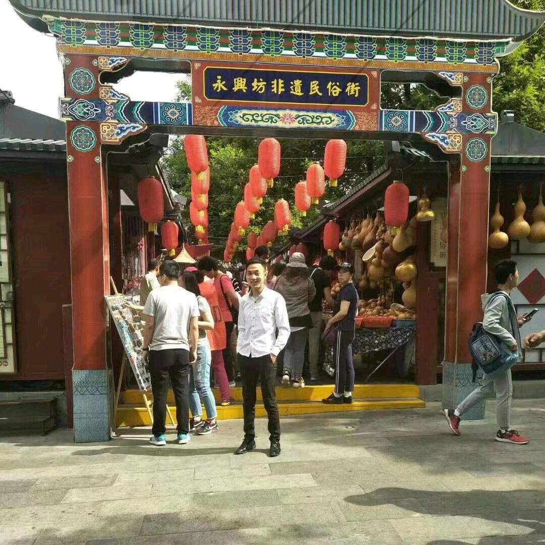 马师傅☞铺贴小队