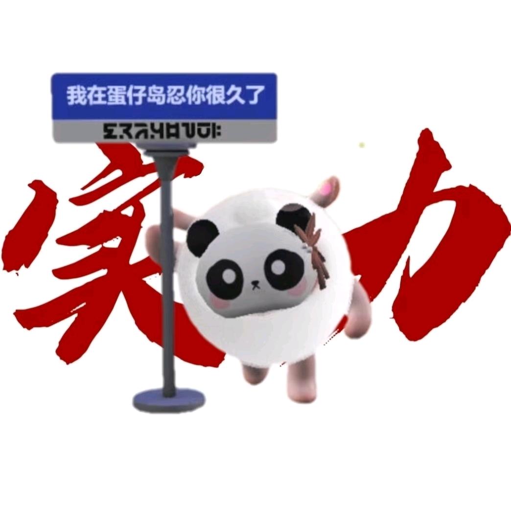 (=。=)