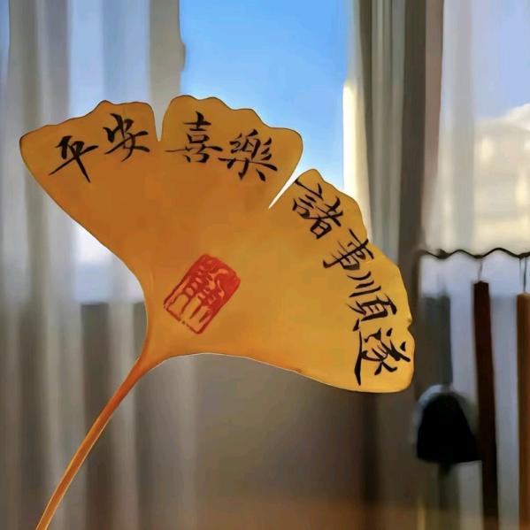 祥云吖