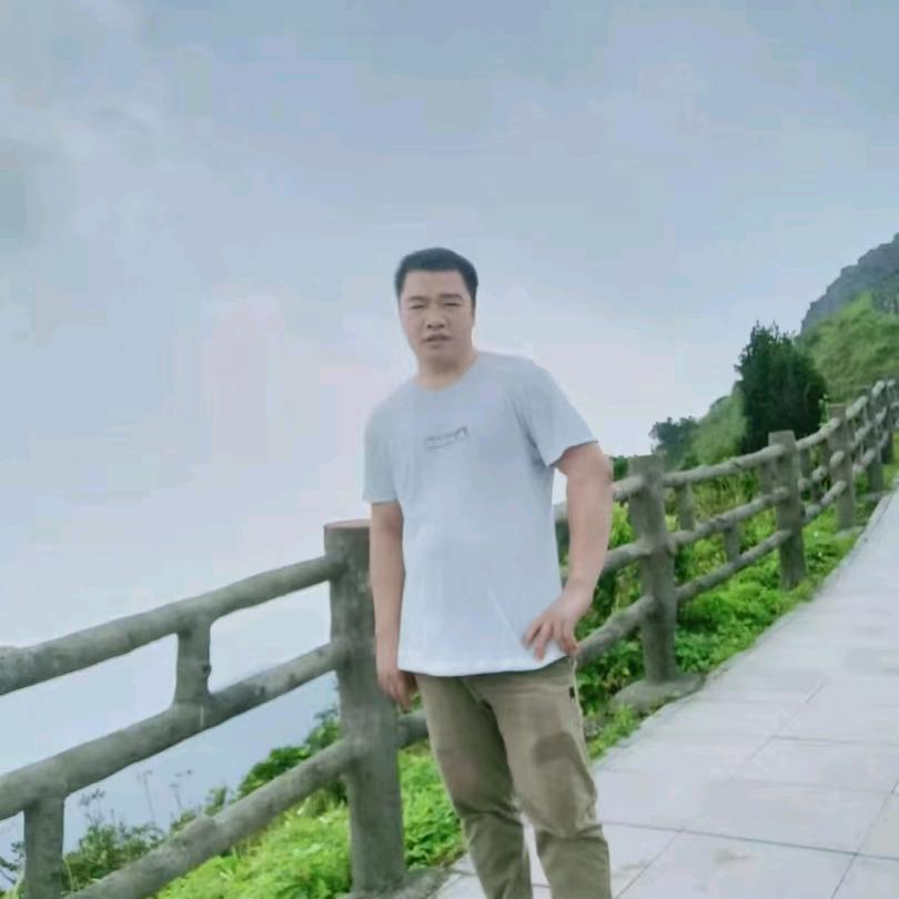 👉对方与关注你👈