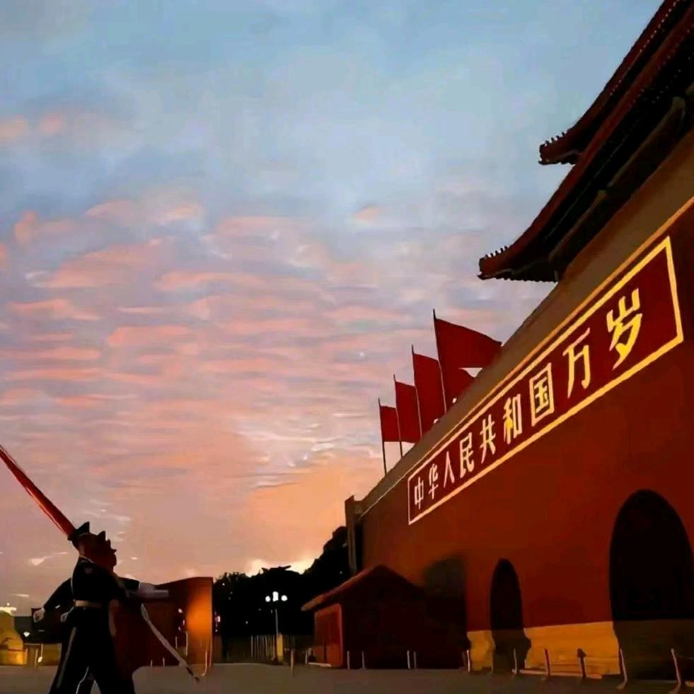 暴富~