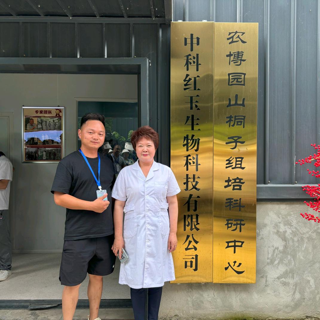 桐子哥喜德县新农人-小宇哥