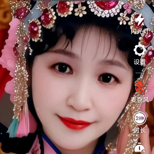 红牡丹（63年🐇）