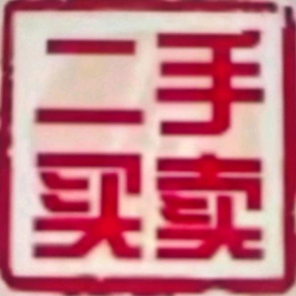 西安专业二手自卸精品货车