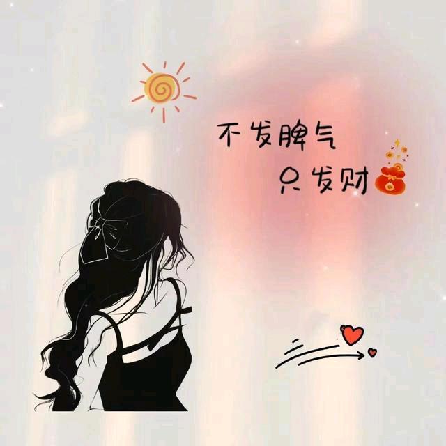 酒窝🐉
