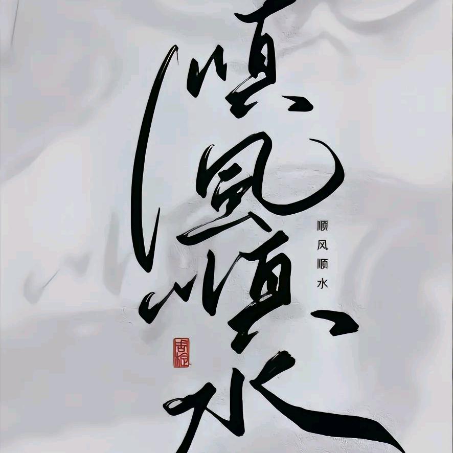 菏泽市体育局射击训练基地张凯