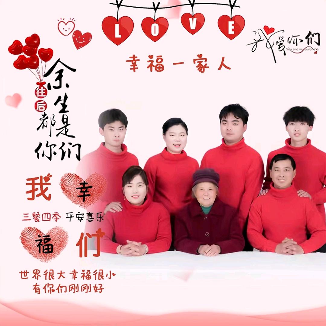 ℳঞ龙张💖凤姿¹³₁₄꧔࿐