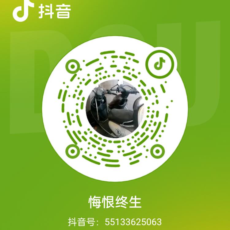 《水中的鱼》