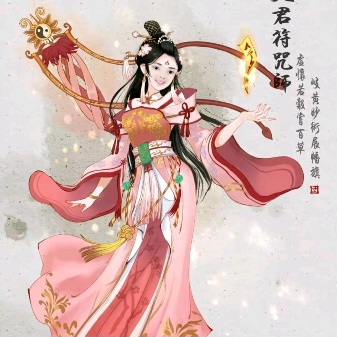 攀采莲花