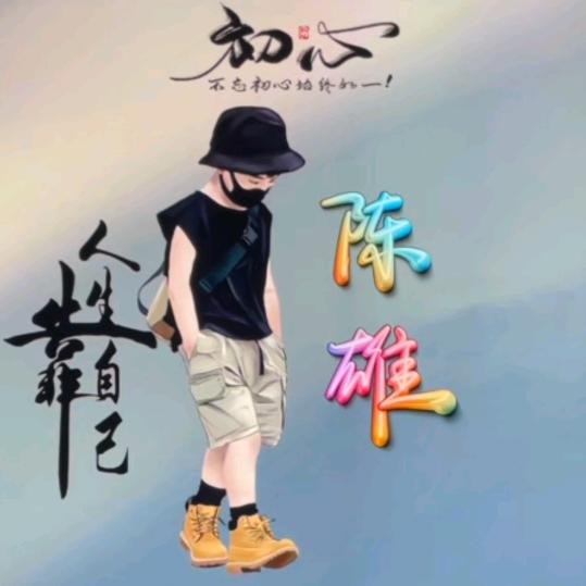 云水涧养生馆云水涧养生馆